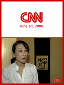 200806-cnn-bird-poop-facial